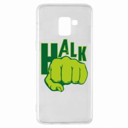 Чехол для Samsung A8+ 2018 Hulk fist - PrintSalon