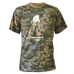 Камуфляжна футболка Humanity first - PrintSalon