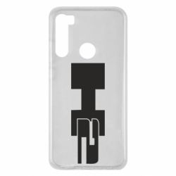 Чехол для Xiaomi Redmi Note 8 Hummer H2 - PrintSalon