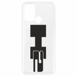 Чехол для Oppo A52/A72/A92 Hummer H2 - PrintSalon