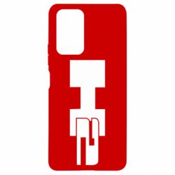 Чехол для Xiaomi Redmi Note 10 Pro Hummer H2 - PrintSalon