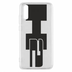 Чехол для Huawei P20 Hummer H2 - PrintSalon