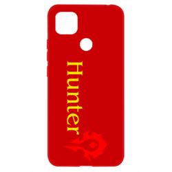 Чохол для Xiaomi Redmi 9c Hunter Orcs - PrintSalon