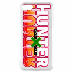 Чехол для iPhone SE 2022 Hunter x Hunter logo - PrintSalon