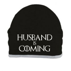 Шапка Husband is coming - PrintSalon