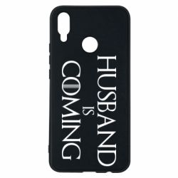 Чехол для Huawei P Smart Plus 2018 Husband is coming