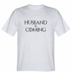 Мужская футболка Stedman Husband is coming - PrintSalon