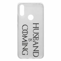 Чехол для Xiaomi Redmi 7 Husband is coming - PrintSalon