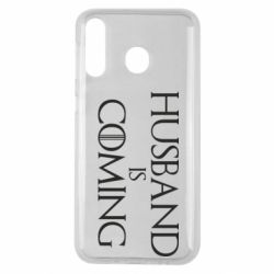 Чехол для Samsung M30 Husband is coming - PrintSalon