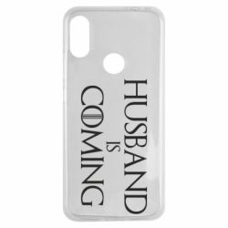 Чехол для Xiaomi Redmi Note 7 Husband is coming - PrintSalon