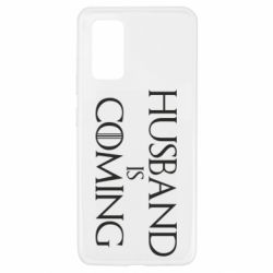 Чехол для Samsung A32 4G Husband is coming - PrintSalon