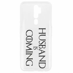 Чехол для Oppo A5/A9 2020 Husband is coming - PrintSalon