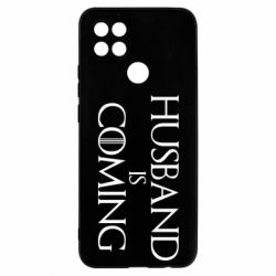Чехол для Oppo A15s/A15 Husband is coming - PrintSalon