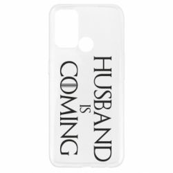 Чехол для Oppo A52/A72/A92 Husband is coming - PrintSalon