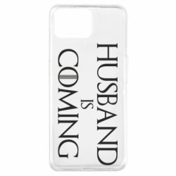 Чехол для Oppo A73 Husband is coming - PrintSalon