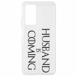 Чехол для Xiaomi Mi 10T/10T Pro Husband is coming - PrintSalon