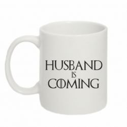 Чашка 320ml Husband is coming
