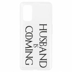 Чехол для Realme 7 Pro Husband is coming - PrintSalon