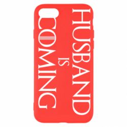 Чехол для iPhone SE 2022 Husband is coming - PrintSalon