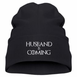 Детская шапка Husband is coming - PrintSalon