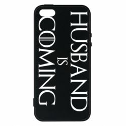Чехол для iPhone5/5S/SE Husband is coming - PrintSalon