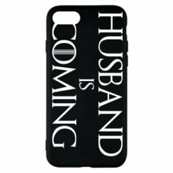 Чехол для iPhone 8 Husband is coming - PrintSalon