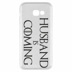 Чехол для Samsung A5 2017 Husband is coming