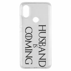 Чехол для Xiaomi Mi A2 Husband is coming - PrintSalon