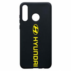 Чехол для Huawei P30 Lite Hyundai 2 - PrintSalon