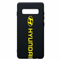 Чехол для Samsung S10+ Hyundai 2 - PrintSalon