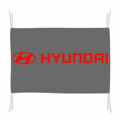 Флаг Hyundai 2 - PrintSalon