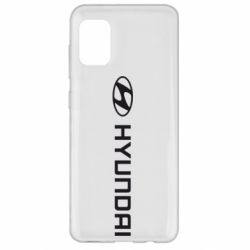 Чехол для Samsung A31 Hyundai 2 - PrintSalon