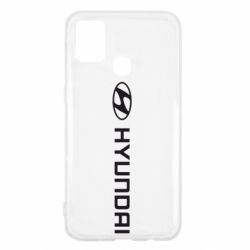 Чехол для Samsung M31 Hyundai 2 - PrintSalon