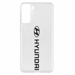 Чехол для Samsung S21+ Hyundai 2 - PrintSalon