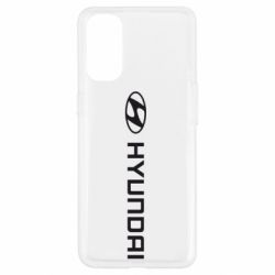 Чехол для Oppo Reno 4 Hyundai 2 - PrintSalon