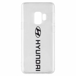 Чехол для Samsung S9 Hyundai 2 - PrintSalon