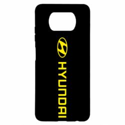 Чехол для Xiaomi Poco X3 Hyundai 2 - PrintSalon