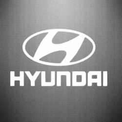 Наклейка Hyundai Small - PrintSalon