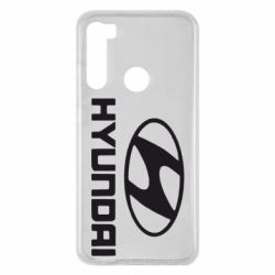 Чехол для Xiaomi Redmi Note 8 Hyundai Small - PrintSalon