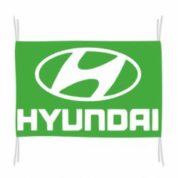 Флаг Hyundai Small - PrintSalon
