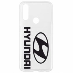 Чехол для Oppo A31 Hyundai Small - PrintSalon