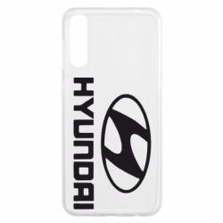 Чехол для Samsung A50 Hyundai Small - PrintSalon