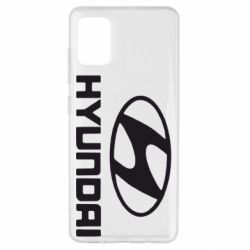 Чехол для Samsung A51 Hyundai Small - PrintSalon