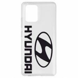 Чехол для Samsung S10 Lite Hyundai Small - PrintSalon