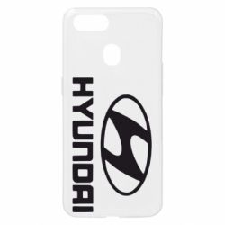 Чехол для Oppo A5s/A12 Hyundai Small - PrintSalon