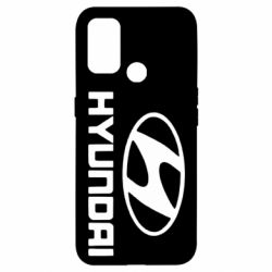 Чехол для Oppo A53/A32/A33 Hyundai Small - PrintSalon