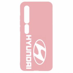 Чехол для Xiaomi Mi10/10 Pro Hyundai Small - PrintSalon