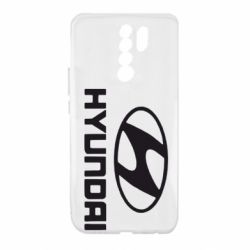 Чехол для Xiaomi Redmi 9 Hyundai Small - PrintSalon