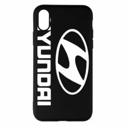 Чехол для iPhone X/Xs Hyundai Small - PrintSalon