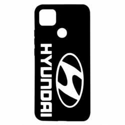Чехол для Xiaomi Redmi 9c Hyundai Small - PrintSalon